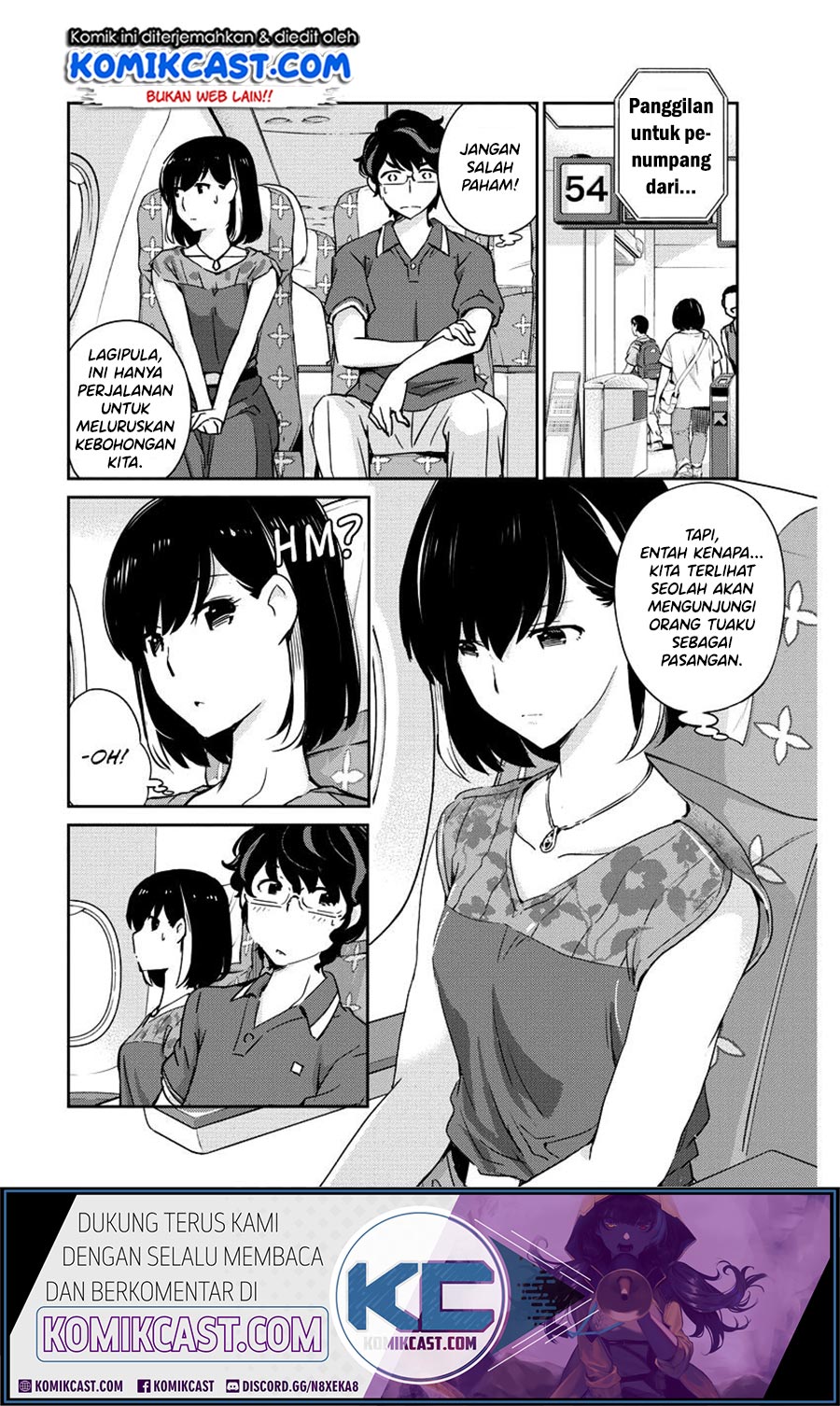Kekkon Surutte, Hontou Desu ka? Chapter 17 Gambar 14